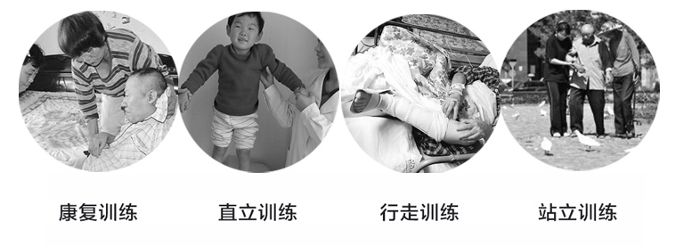 JC-CFTI-03儿童训练用阶梯